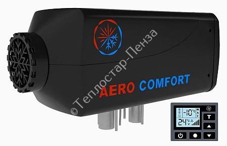 Автономный отопитель Aero Comfort